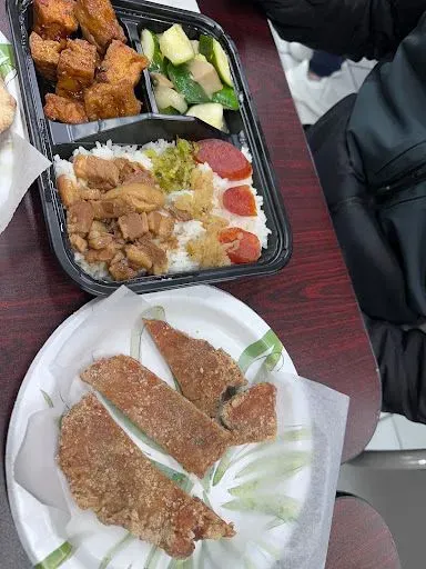B1 雞排飯 Chicken Chop Rice