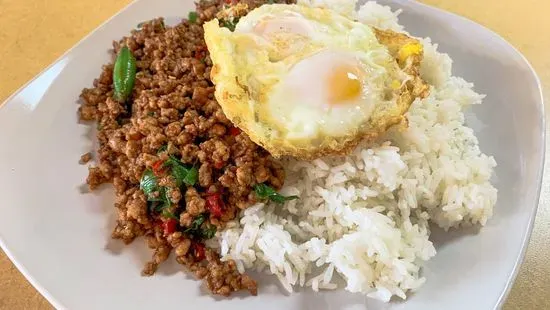 Ka Pow Moo Saap (Spicy Ground Pork Basil)