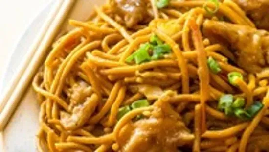 C17. Chicken Lo Mein 鸡捞面