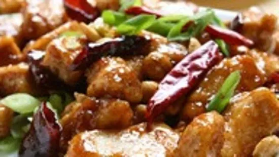 C19. Kung Po Chicken 宫保鸡丁