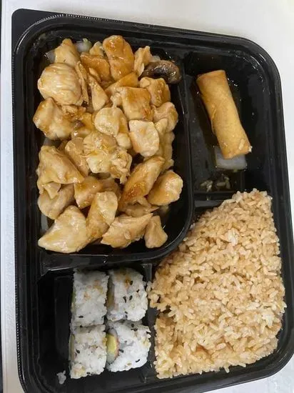 Teriyaki Chicken Bento 