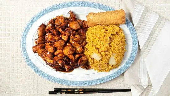 C1. Bourbon Chicken (Dinner)