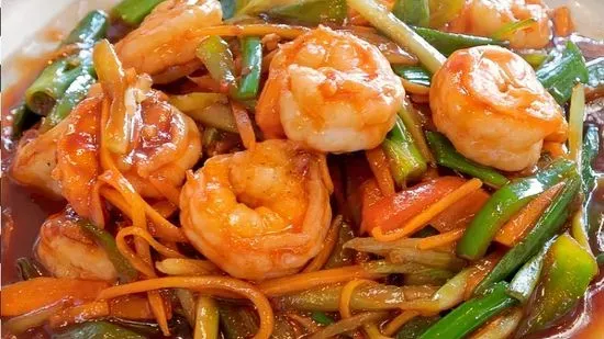 Szechuan Spicy Shrimp