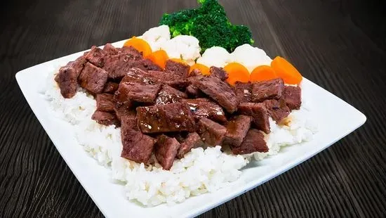 Beef Teriyaki Meal