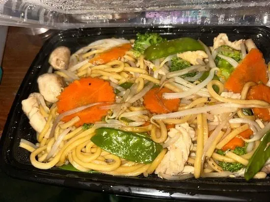 #2. Chicken Lo Mein