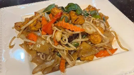 Pad Kee Mao (Drunken Noodle)