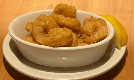 Side of fried shrimp 