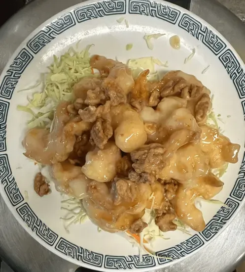 Honey Glazed Walnut Shrimp