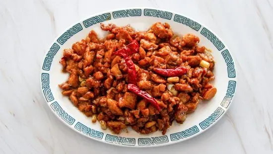 Kung Pao Chicken