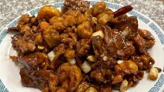 Kung Pao Three Flavors