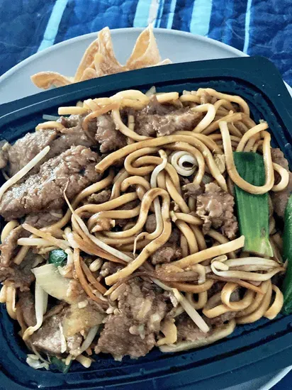 Beef Lo Mein