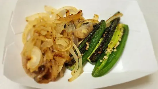 Chile Toreado con Cebollita Asada/ Grill Jalapeno and Onions