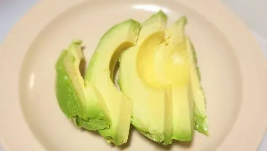 Aguacate / Avocado