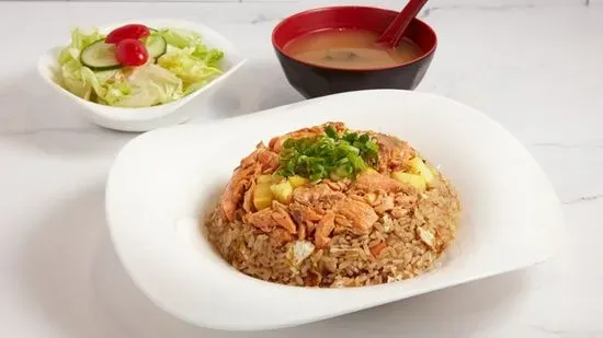 Salmon Pineapple Fried Rice