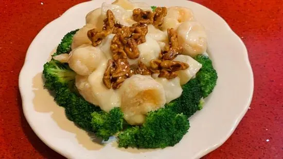 Honey Walnut Shrimp