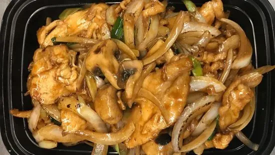 Mongolian chicken 