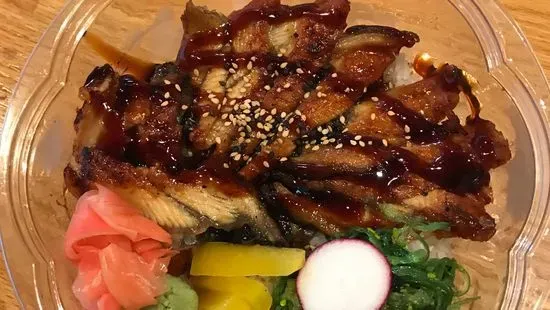 Unagi Don