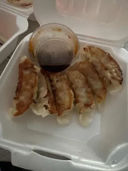 Gyoza (6pc)