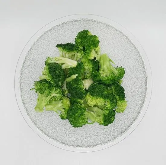 S13. Broccoli 1 LB