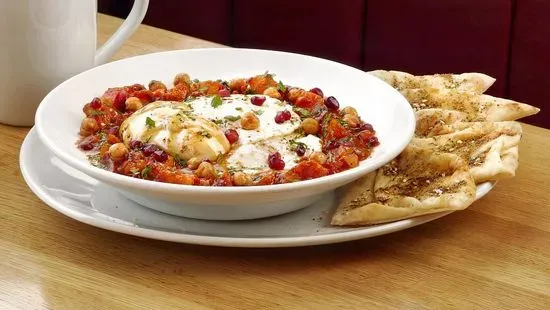 Burrata Shakshuka