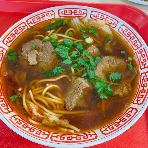 Spicy Beef Noodle Soup