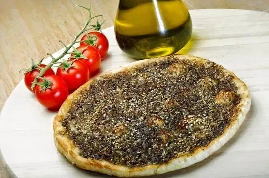 Lebanese Thyme Pizza (Manakish Zaatar)
