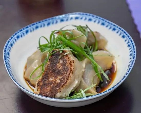 Potstickers (4pc)