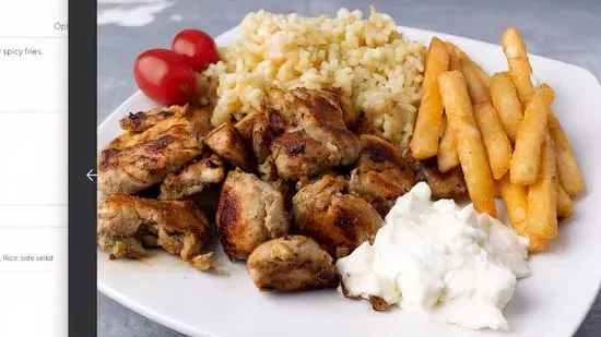 Chicken Kabob Dinner