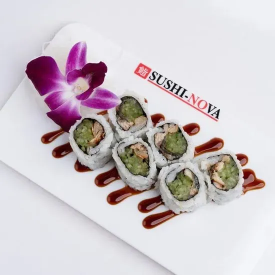 Eel Cucumber Roll