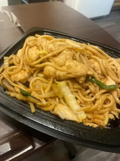 64. Chicken or Veggie or Tofu Lo Mein