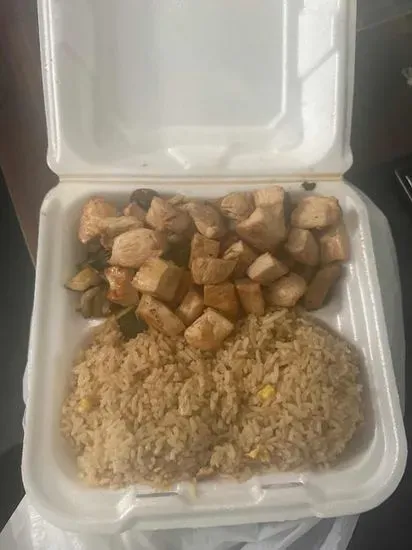Hibachi Chicken 
