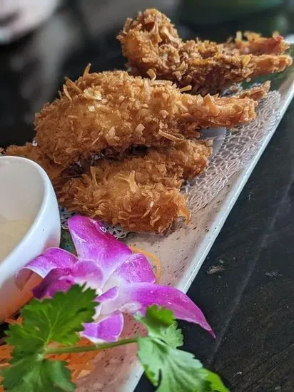 Coconut Shrimp (5 Pieces)