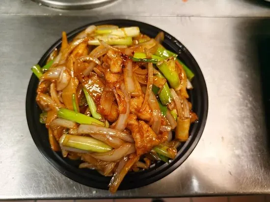 #59. Mongolian Chicken