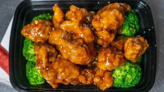 C28. General Tso's Chicken