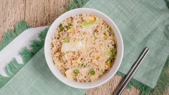 #36. Vegetable Fried Rice