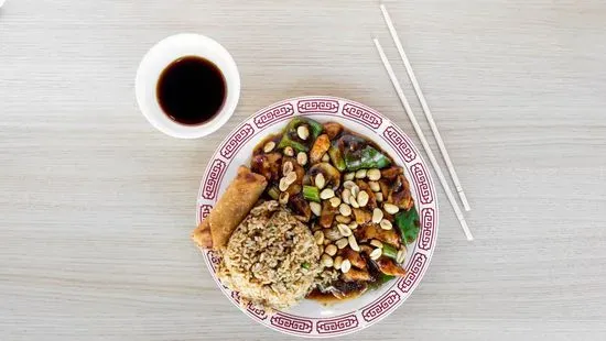 #51. Kung Pao Chicken