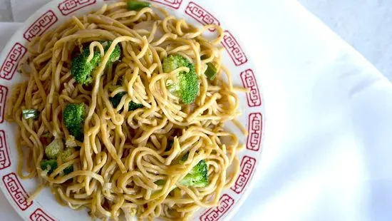 #43. Vegetable Lo Mein