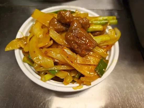 C5. Beef with Curry Sauce