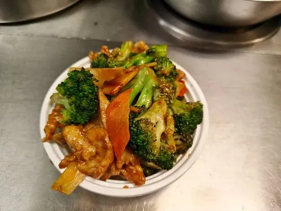 #56. Chicken with Broccoli