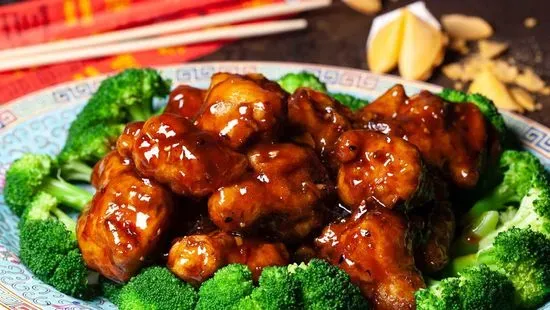 S1. General Tso's Chicken