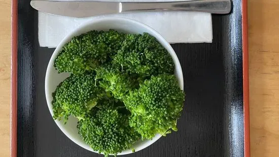 Broccoli