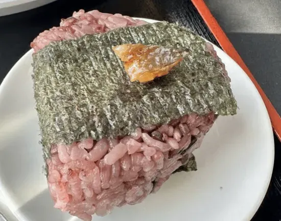 Unagi Onigiri