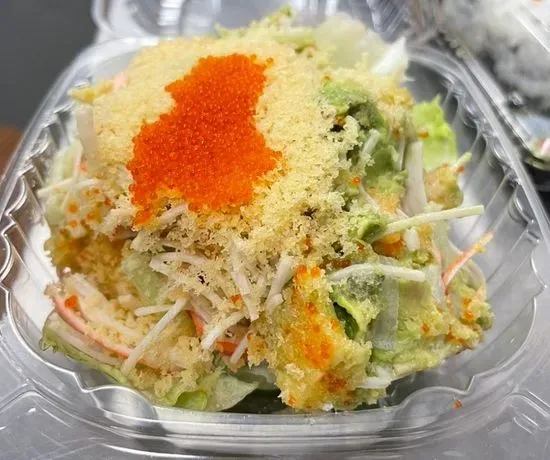 Avocado Salad