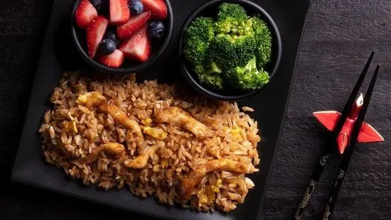Kids Chicken Fried Rice