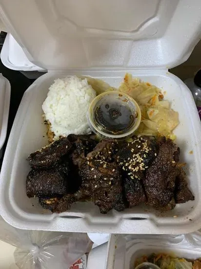 Beef Short Ribs