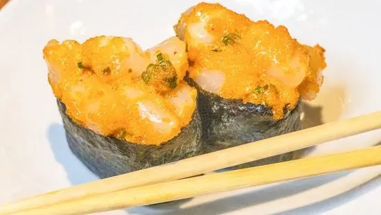 Big Scallop Sushi