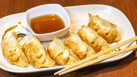 Pork Gyoza (6 Pieces)