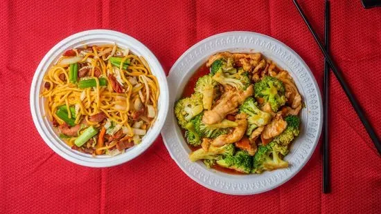 Steamed Chicken with Vegetable