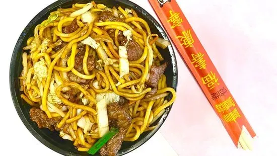 LM4. Beef Lo Mein