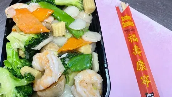 C14. Shrimp with Mixed Vegetable